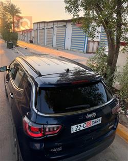 جيب كومباس